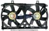 AKS DASIS 068004N Fan, radiator